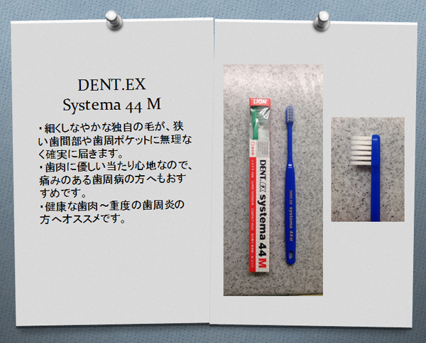 DENT.EX Systema 44 M